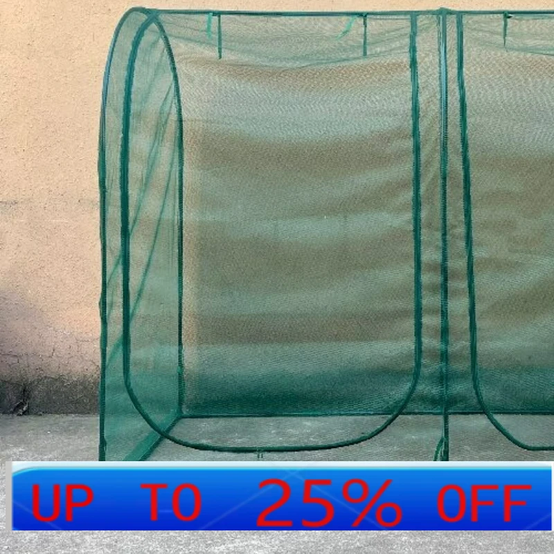 

LTT fruit and vegetable mesh yarn shed vegetable fruit tomato insect and bird proof mesh yarn shed
