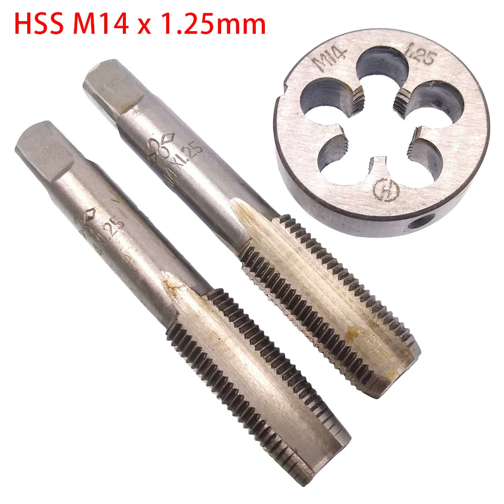m14-x-125mm-hssタップアンドダイセット（右ねじ用、テーパー付き、長さ80mm、外径38mm）3個セット