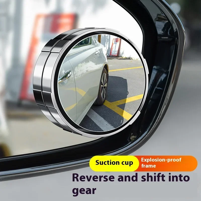 2PCS Lind Spot Mirror 360° Adjustable Car Side Rearview Extension Universal Vehicle Visibility Enhancer for Safety