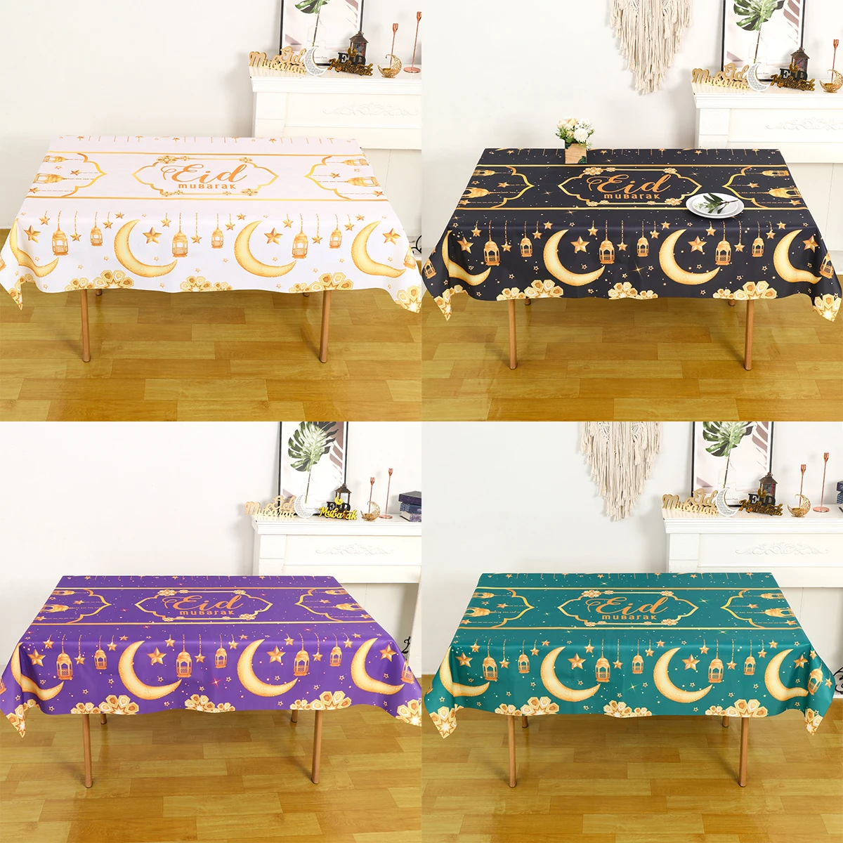 Ramadan Tablecloth Eid Mubarak Decoration for Home 2025 Ramadan Kareem Islamic Muslim Party Eid Al-Fitr Gifts Ramadan Decoration