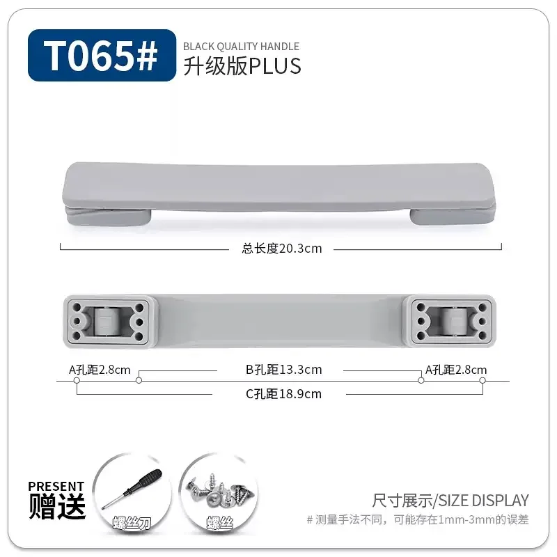 Embedded Recessed Pull Handle Replacement Spare Parts Universal Repair Grip Accessories For Travel Suitcase Luggage