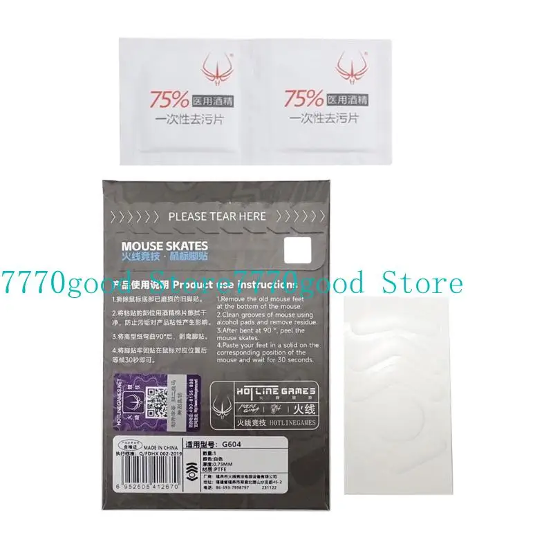

31ba Games Mouse Clates Mouse Feet Pad Vers PTFE