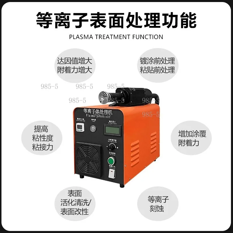Multifunctional Rotary Cleaning Device Portable Washing Machine Tool