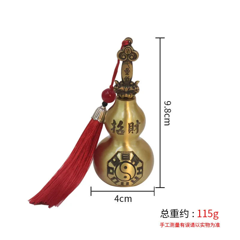 Brass Inlaid Seven-Star Ornament, Sword Care Pot Accessory, Small Gourd, Handmade Hanging Decoration, Chinese-Style Orname