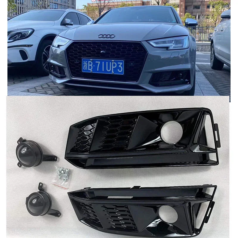 For 17-19 Audi S4 Fog Light Frame All Black Samurai A4B9 Sports Fog Light Cover Low-end to High-end with Holes