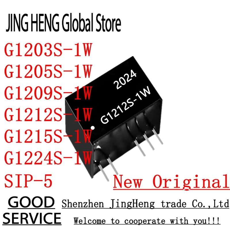 G1203S-1W G1205S-1W G1209S-1W G1212S-1W G1215S-1W G1224S-1W 12V TO 3.3V 5V 9V 12V 15V 24V SIP-5 1W DC-DC isolapted power module