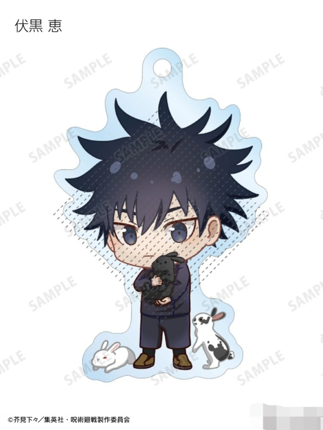 Jujutsu Kaisen سلسلة مفاتيح أنيمي تأثيري ، ساتورو ، غوجو ، غيتو ، سوغورو ، فوشيغورو ، ميغومي ، توبو ، حديقة الحيوان ، قلادة أكريليك ، إصدار Q ، هدية كرتون