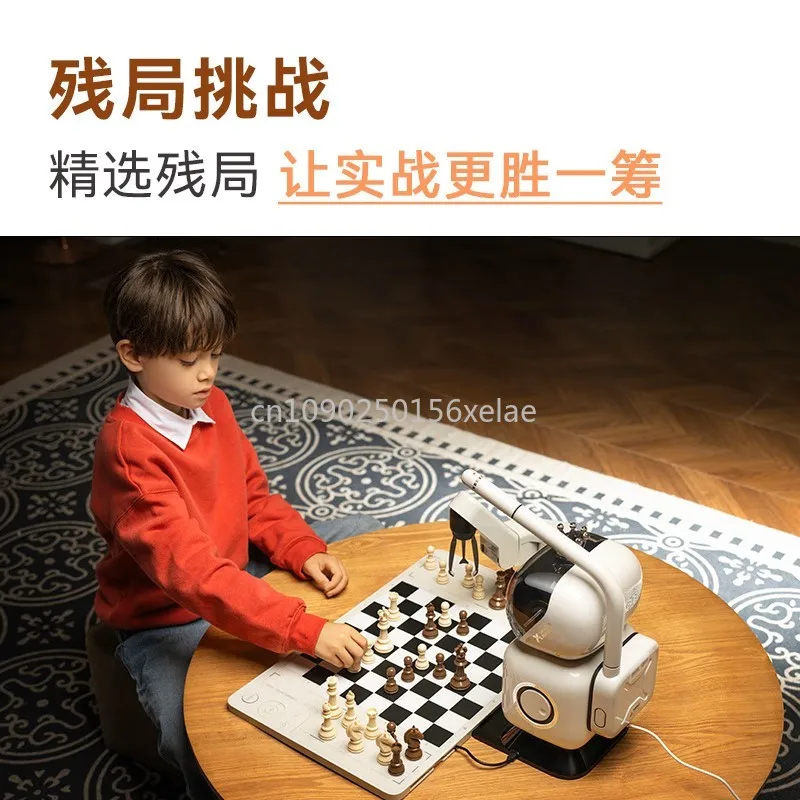 SenseRobot RC3G-P AI Chess Robot Professional Version, Practice, Play Chess, Improve Chess Skills, Human-computer Interaction
