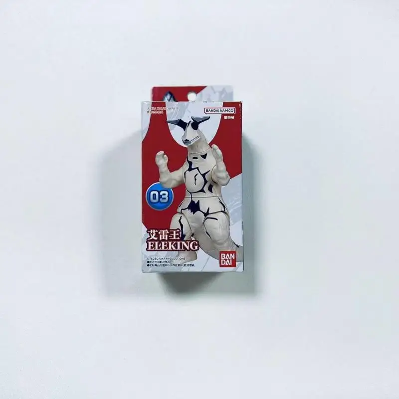 [In stock] Bandai Brand Ultraman Monster World Gomora Alien Baltan Eleking Earth Garon Sevenger Finished Model Toys Gifts Kids