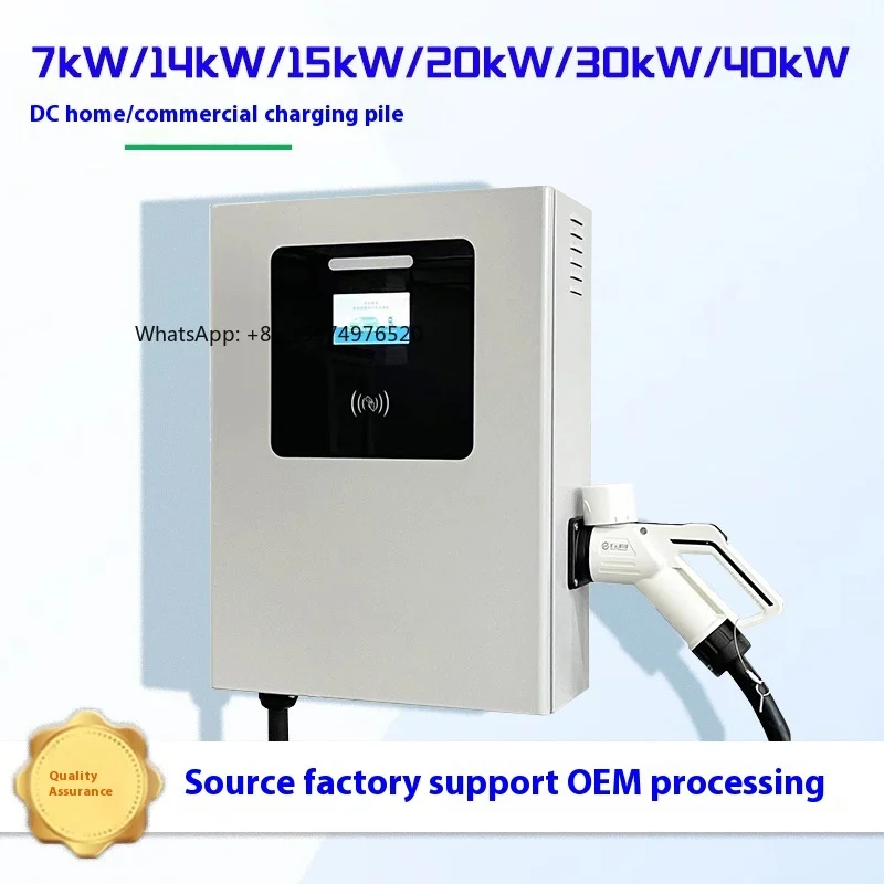 

Fast EV Charging Station New DC CCS Fast Charger for Electric Vehicles 15KW 20KW 30KW 40KW 60KW Fast customization
