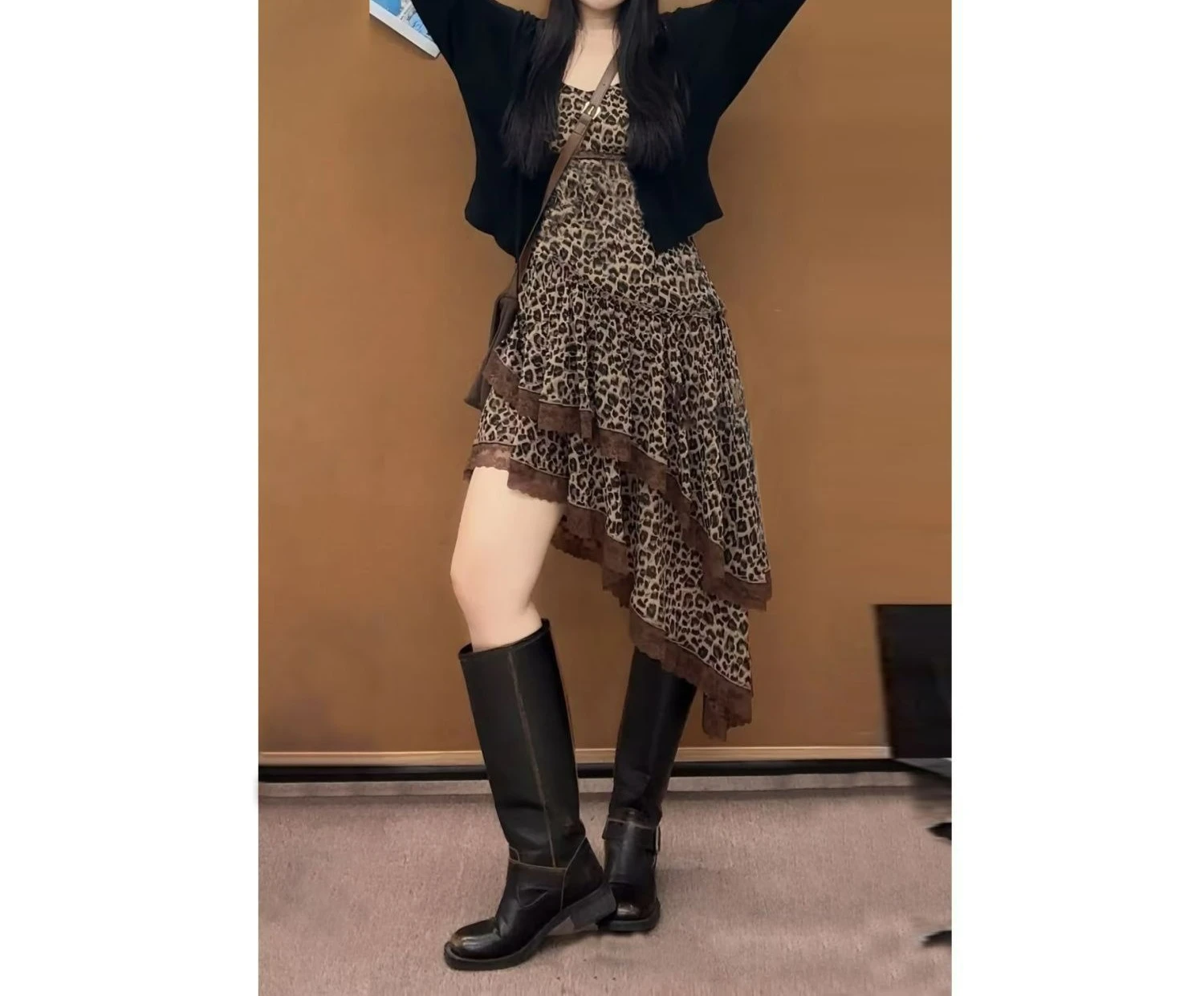 

Leopard Print Suspender Dress Long Skirt Thin Irregular Long Sleeve Short Cardigan Two-piece Set