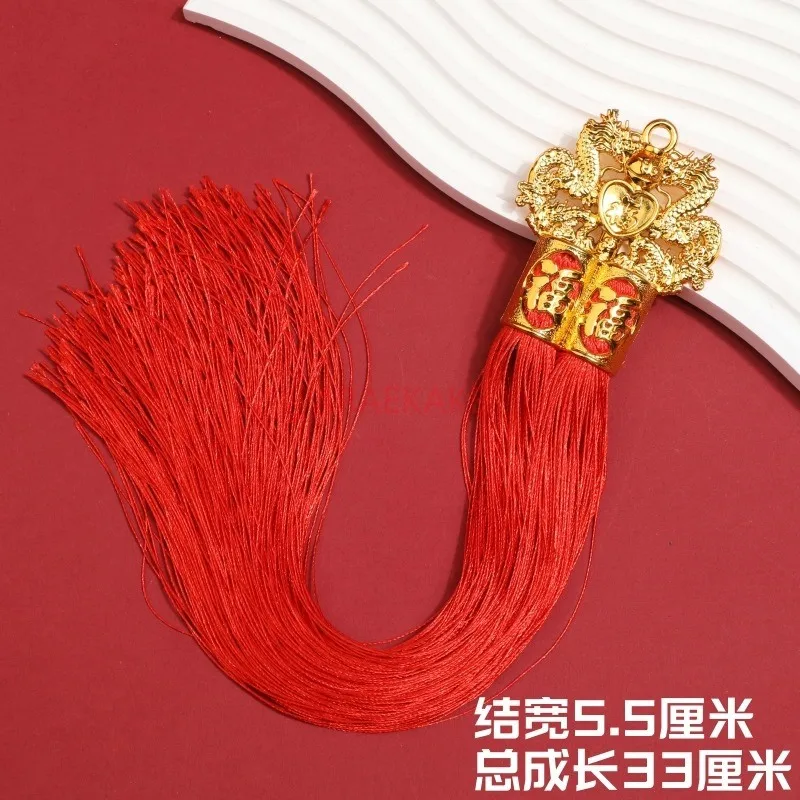 New Year pendant accessories, long gold hat tassels, Chinese knot tassels, festive accessories, tassels