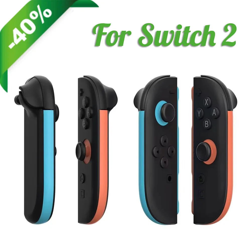 2Pcs Decorative Str…