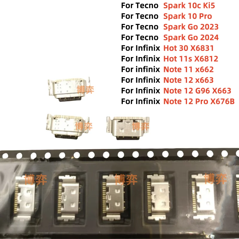 الجملة شحن ميناء موصل لكل انفينيكس الساخن 30 X6831 ملاحظة 11X662 12X663 الساخن 11s ل تكنو سبارك 10C شحن دبابيس