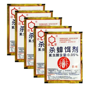 Matar Barata Insecticida Bait Powder, Matar Barata, Assassino de Barata Inseto, Anti Rejeitar Pragas, Controle de Pragas, Armadilha Venenosa, 20pcs 10 principais vendas wig com franja vermelha - №1