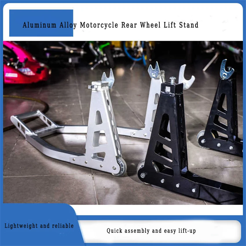 

Aluminum Alloy Motorcycle Rear Wheel Lift Stand Parking Rack Tire Replacement Repair Tools