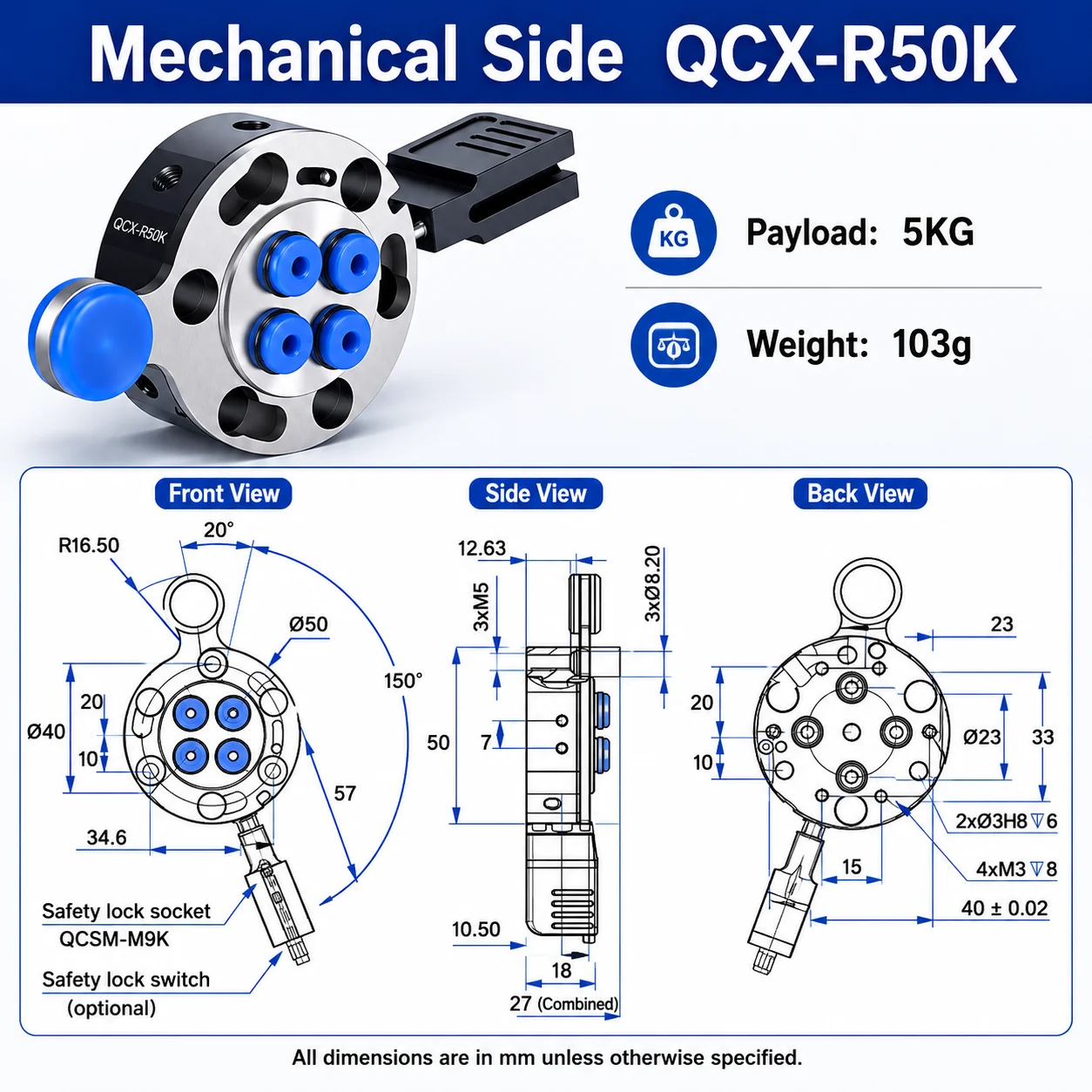 LADUNG Robot Quick Changer QC-50/QC-90 — Robot End-of-Arm Tooling (EOAT) Tool Changer QC-150/QC-200