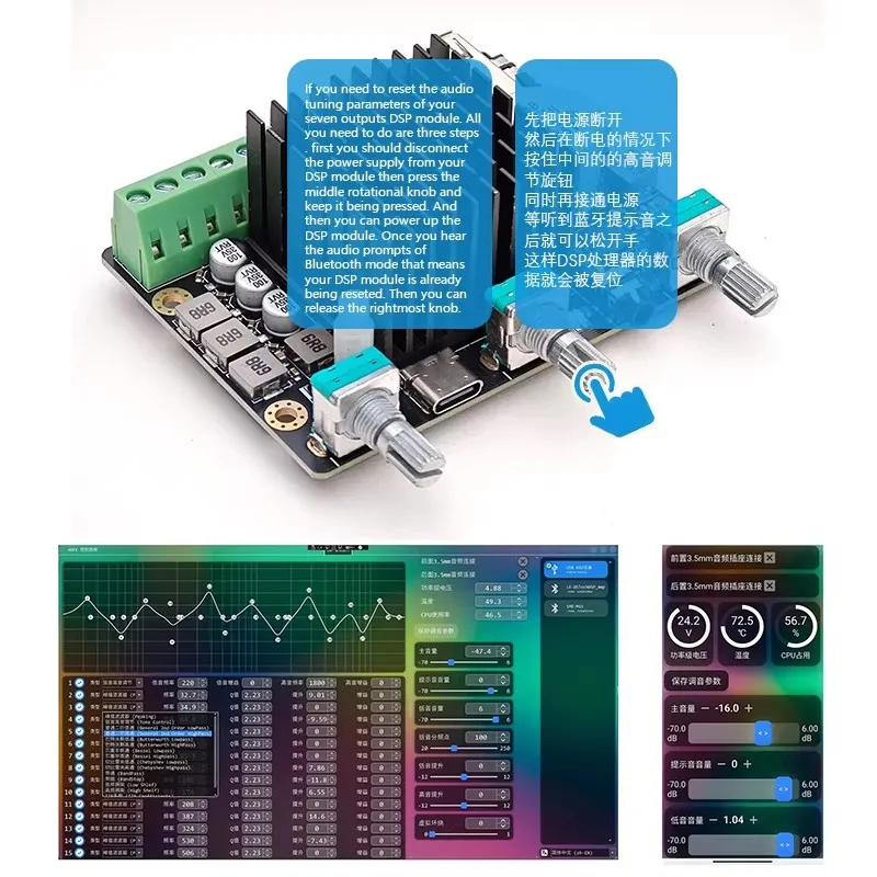 GHXAMP 2.1 Bluetooth DSP amplifier board 31segment independent EQ computer tuning 50 * 2+100W