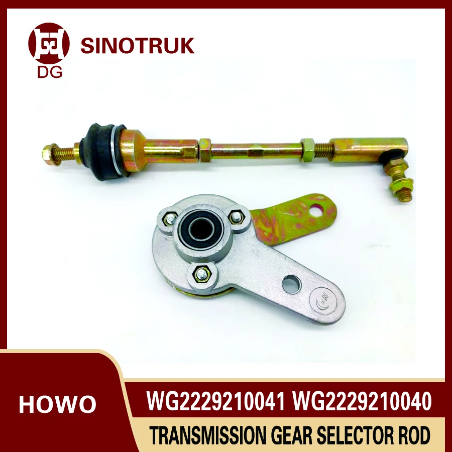 

WG2229210041 Sinotruk Howo Gear Selector Rod HW19710 Transmission Gear Selector Rod Assembly WG2229210040