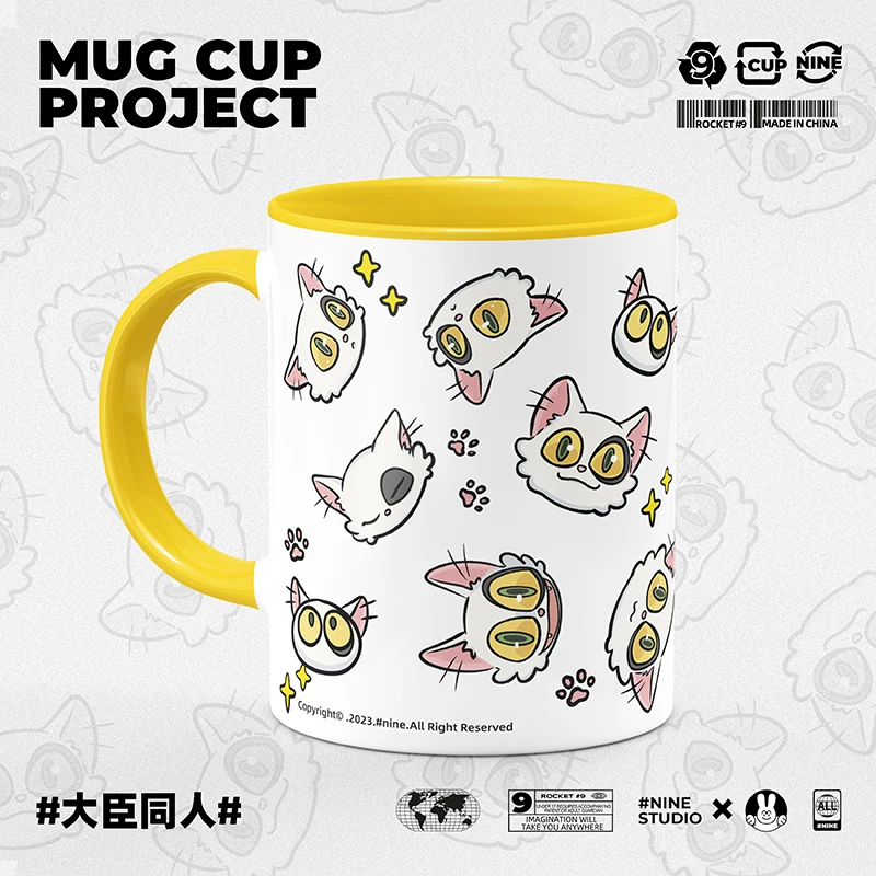 Anime Game Suzume Iwado Suzume Munakata Sota Creative Ceramics Mug Cup Water Tea Cups Props Fans Spoon+Cup lid Collection