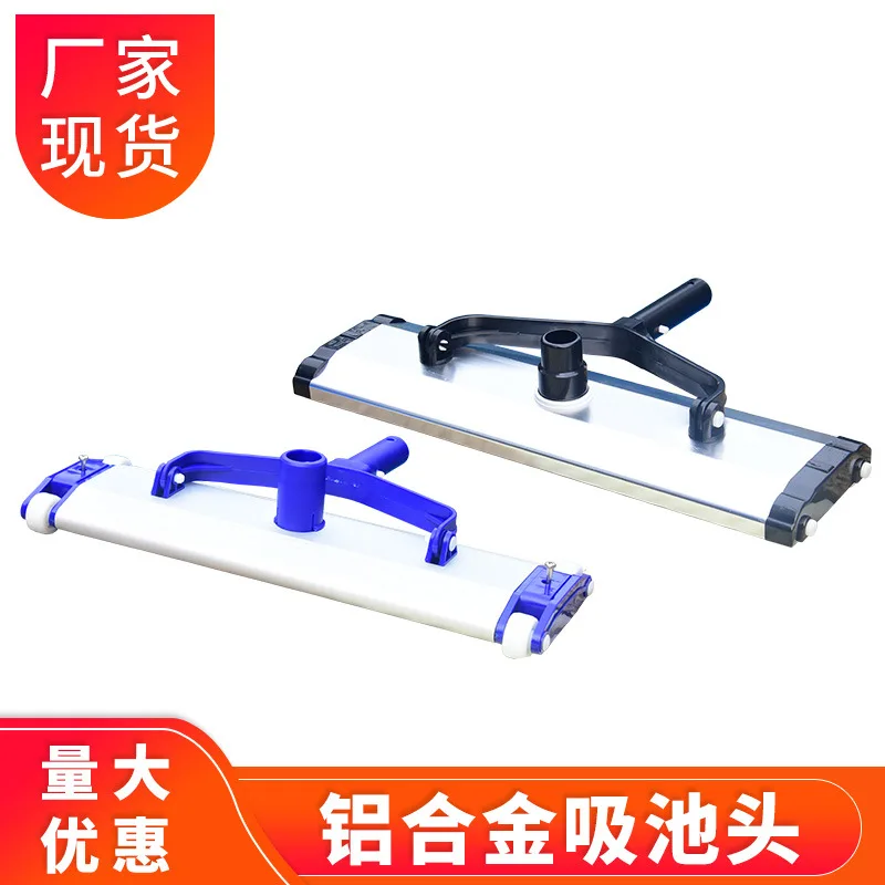 Manual Weighted Pool Vacuum Disc, Aluminum Alloy Suction Plate 14 18 Inch for Swimming Pool Fish Pond Cleaning