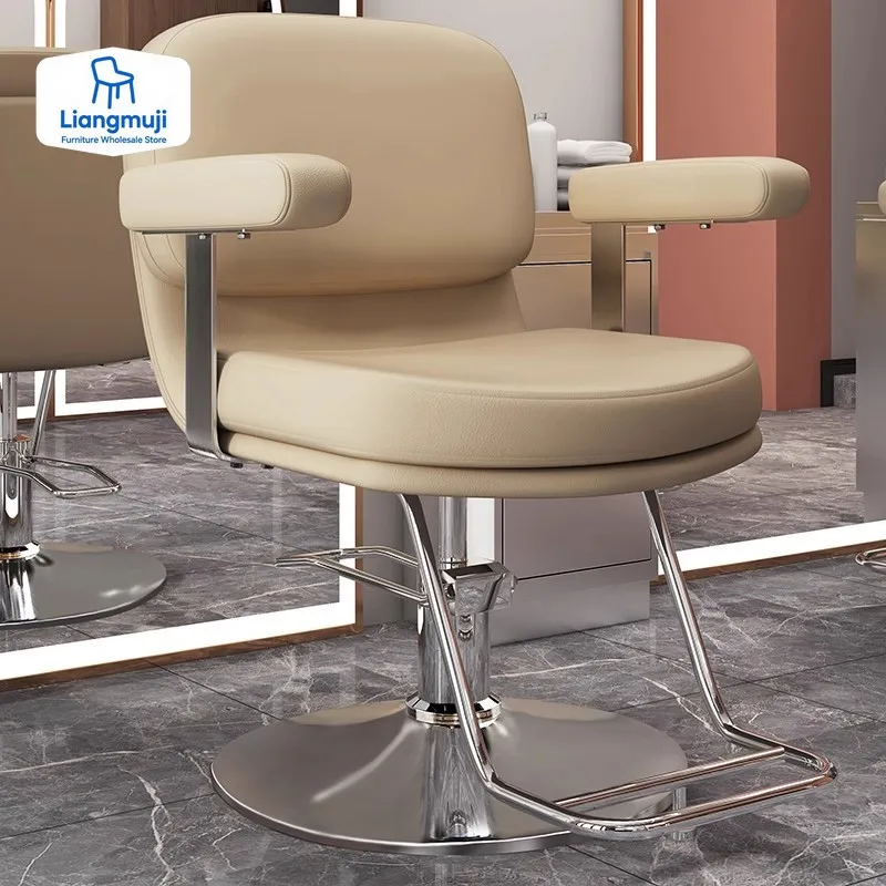 

Barbershop Men Barber Chair Aesthetic Designed Portable Swivel Barber Chair Beauty Stool Cadeira De Barbeiro Salon Furniture