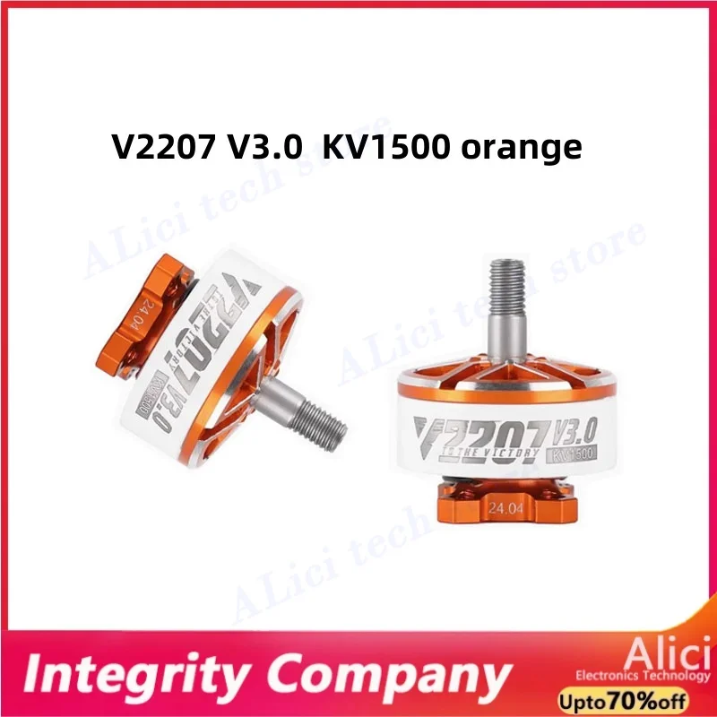 Neuer 5-Zoll-FPV-Drohnenzubehör bürstenloser Motormotor Chengfeng 3. Generation V2207V3Unbemannter bürstenloser Luftfahrzeugmotor