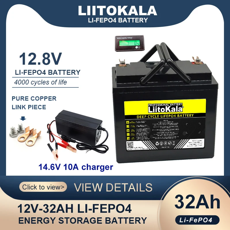 

LiitoKala 12.8V 32AH LiFePO4 Battery12V 256w with BMS Lithium Iron Phosphate Cycles inverter Solar Wind 110v/220v 14.6v Charger