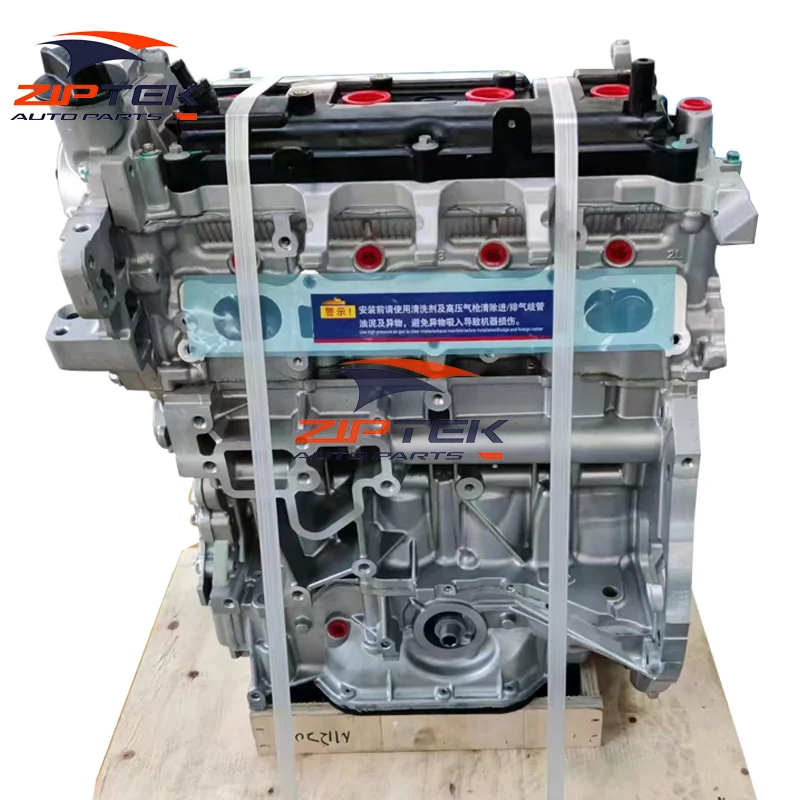 

New 2.0L EFI MR20DD MR20DE MR20 Engine for Nissan Qashqai Teana Sentra Serena Renault Safrane