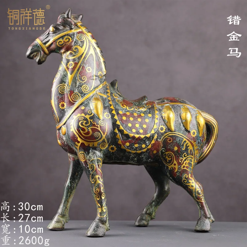 Bronze Ware Wrong Golden Horse Decoration Home Living Room Entrance Antique Shelf Decoration Crafts Opening Gift