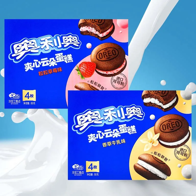 كعك أوريو المعبأ ، 10000 أونصة 88 جم ، 10 عبوات