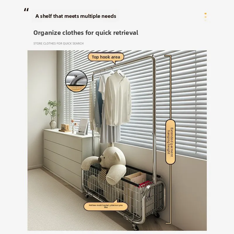 Hanger floor to ceiling bedroom drying hanger mobile light luxury corner coat rack clothes rack