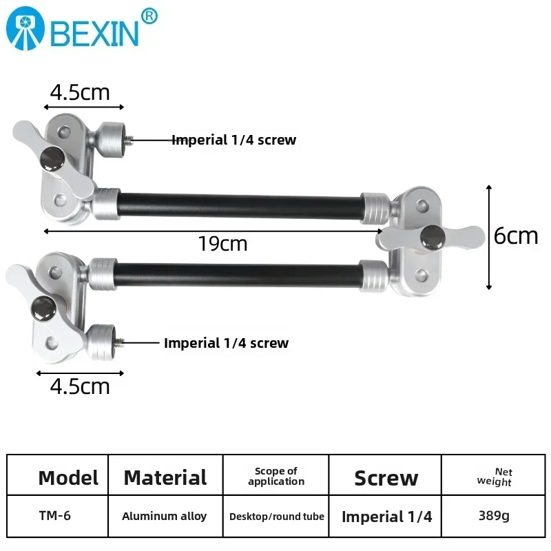 

Aluminum alloy multifunctional rotating telescopic universal magic arm bracket desktop fixture combination