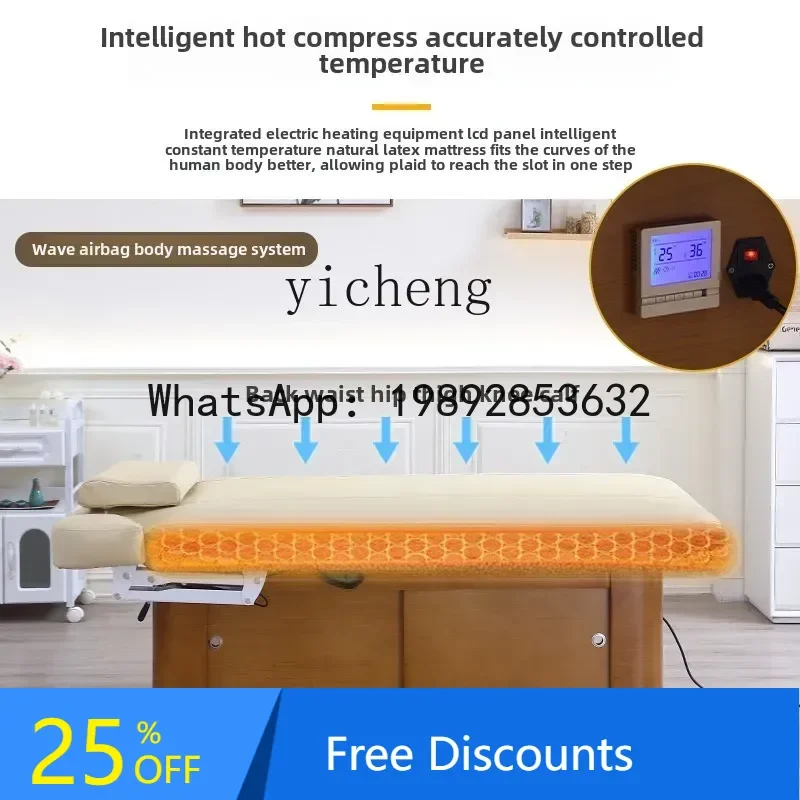 Electric Beauty Bed Beauty Salon Special Skin Beauty Multi-functional Body Massage Bed