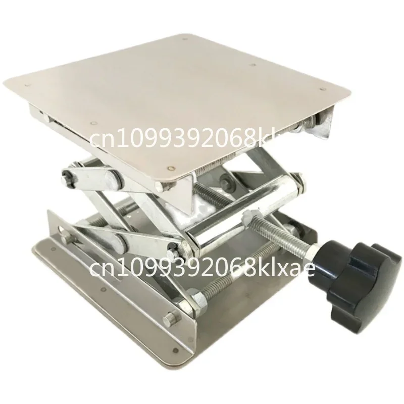 Small Laboratory Stainless Steel Lifting Table Simple Household Garbage Disposal Level Infrared Manual Bracket