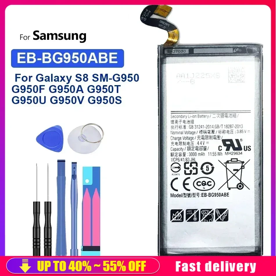 Аккумулятор для Samsung Galaxy S8, 3000 мАч, G950, G950U, G950F, G950A, G950M, аккумуляторные батареи с бесплатными инструментами