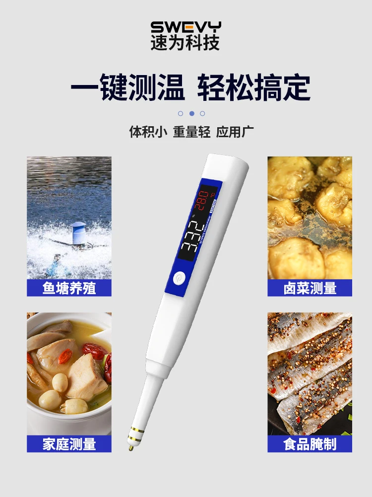 Kitchen Brine Food Salt Tester High Precision Tester Salinity Electronic Salinity Meter