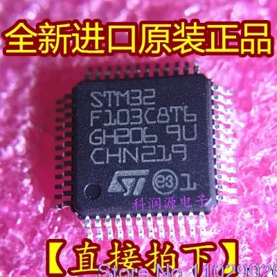 STM32F103C8T6 F103C8T6 LQFP48