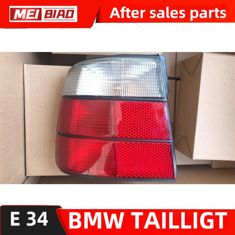 For Bmw 5 Series  E34 Rear Lihgt  Taillight Car Auto Part Oe Replacement Parts Aftermarket