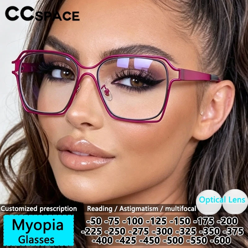 Modne Kwadratowe Okulary Korekcyjne dla Krótkowidzów, Soczewki Optyczne, Damskie Vintage Okulary z Przezroczystymi Szkłami, Metalowe Oprawki, Męskie Okulary na Zamówienie z Korekcją Wzroku