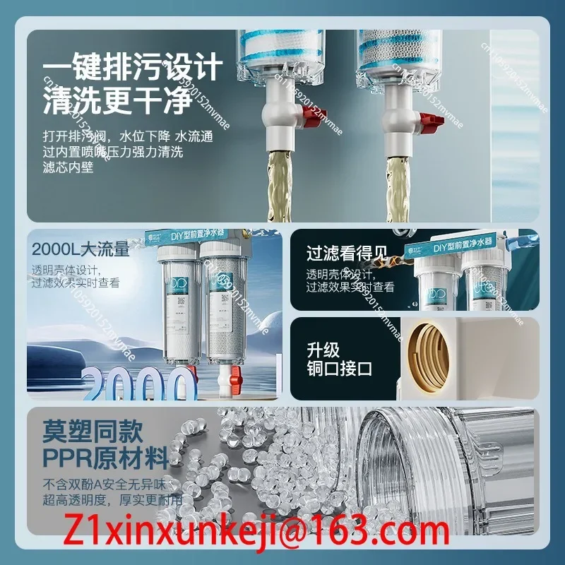 Pre-filter 2-stage Thickened Explosion-proof Belt Sewage Multi-stage Household Whole House 4 Points Large Flow Filter Tap Water