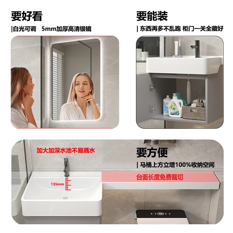 حوض غسيل يدوي صغير الحجم متكامل مع خزانة حائط، خزانة حمام مربعة مثبتة على الحائط من النوع p #3