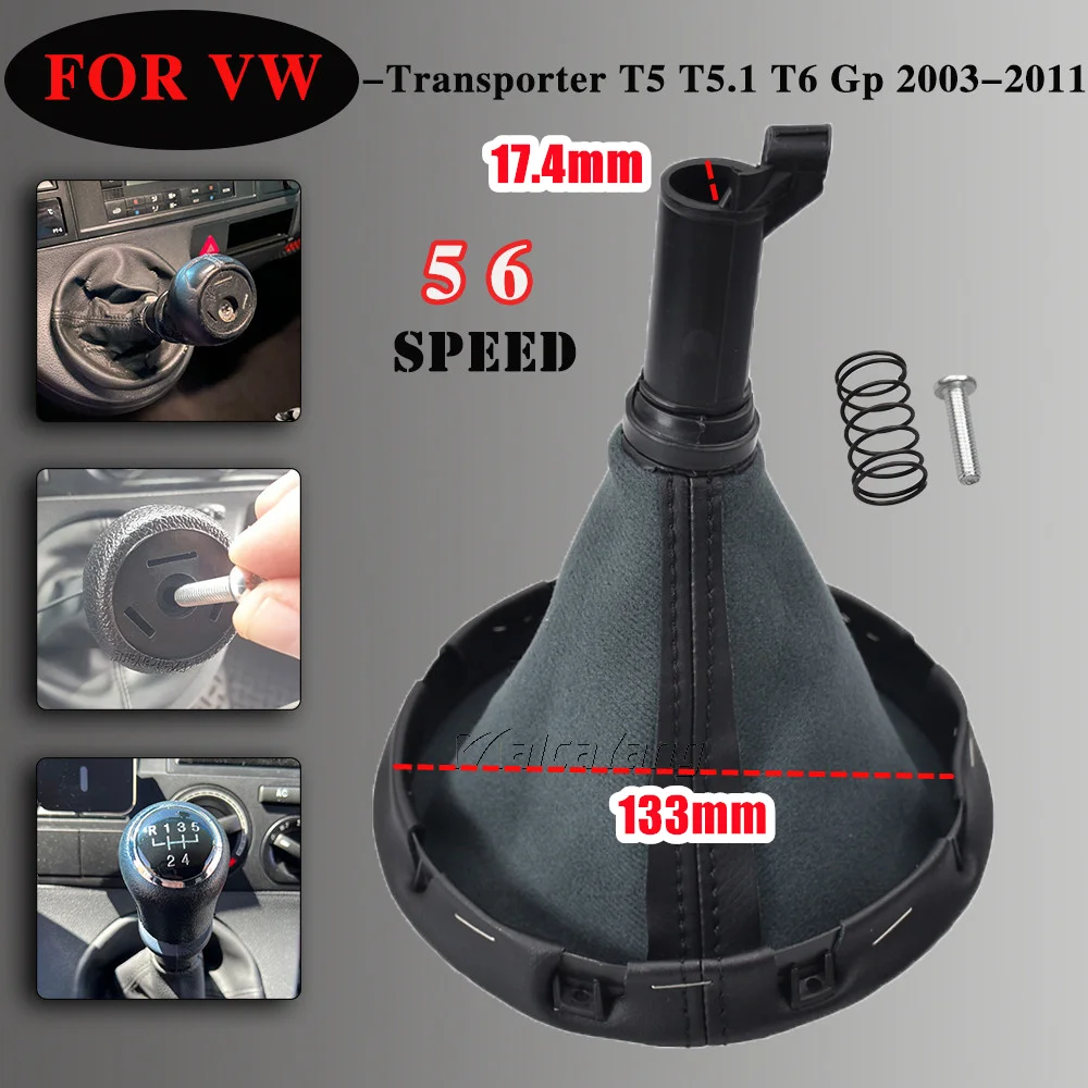 For VW Transporter T5 T5.1 Gp 2003-2011 T6 Gear Shifter Knob Lever Manual 5 6 Speed  With PU Leather Dustproof Cover