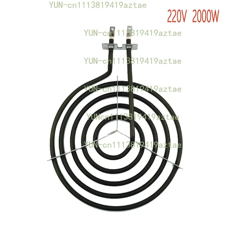 Air Fryer Heating Element Heater Tray Replacement Accessory