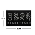 TH028-M00312-4