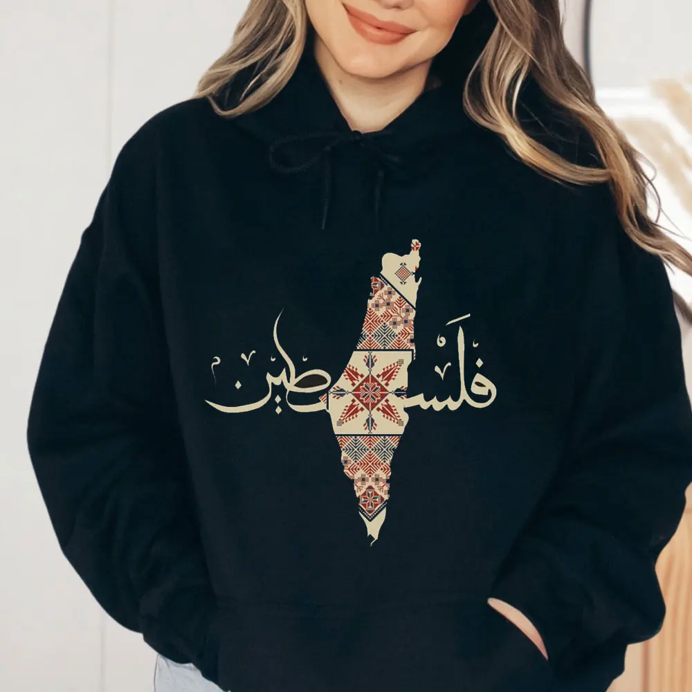 New in Hoodies Palestine Traditional Hoodie Arabic Calligraphy Sweatshirt Palestine Pullover Women Gift Activist Protest Gifts