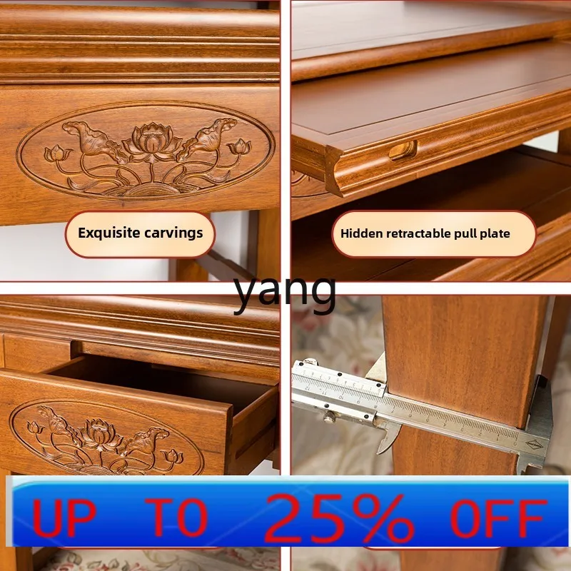 

CX household table incense case modern simple antique Buddhist niche Chinese solid wood Buddha table