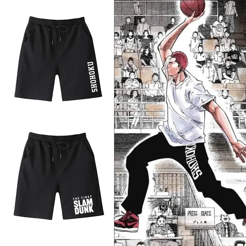 

Summer New SLAM DUNK Peripheral Basketball Sports Shorts Xiangbei Sakuragi Blossom Road Student Five-point Pants Casual Pants