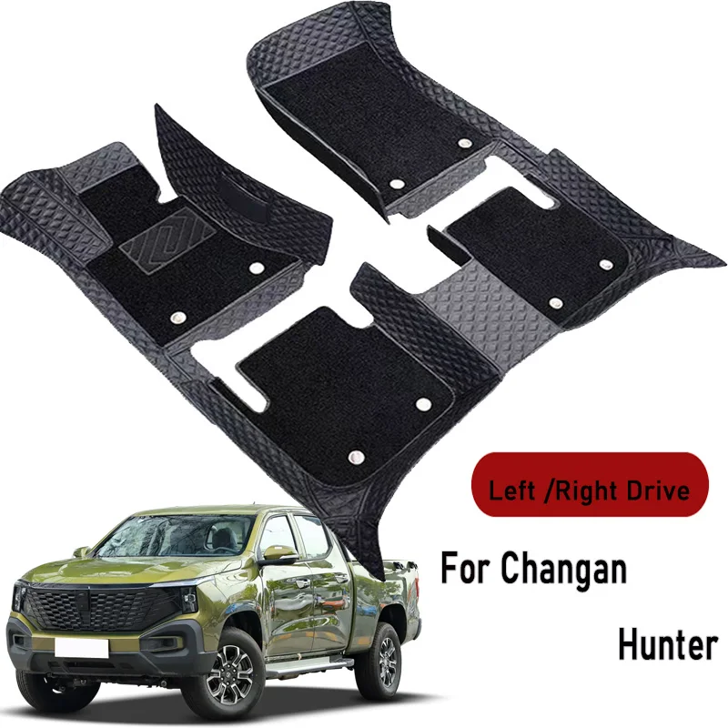 Car Floor Mats for Changan Hunter 2024 Customauto Foot Pads Automobile Carpet Cover Interior Accessories