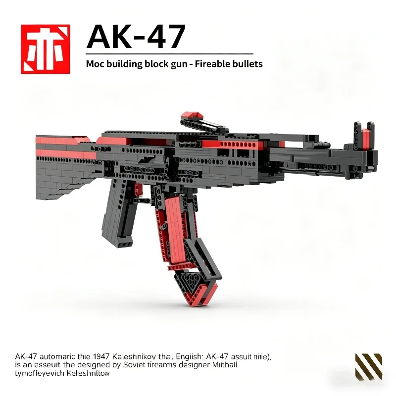 

731PCS AK-47 Assault Rifle Building Blocks Emissibility With Bullet Assemble Gun Bricks Weapon Toy Gift For Boy